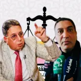 بوعيدة والعمراني أبرز المرشحين لتصدر لوائح الميزان بمراكش
