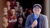 إدريس الروخ يرد على اتهامات جزائرية بسرقة "البراني" ويكشف كواليس هذا المسلسل الدرامي المغربي الجديد
