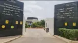 وزارة التربية الوطنية تحظر بيع الكتب المدرسية داخل المدارس الخصوصية