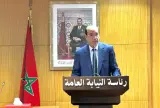 رئاسة النيابة العامة تطلق مخططها الاستراتيجي 2026-2028 لتعزيز استقلال السلطة القضائية