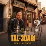 الدوزي يشعل حماس عشاق "الراي" بإعلان مثير لـ"ديو" وصفه بأكبر مفاجأة في مساره الفني
