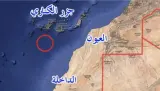 يحتوي على ثروة بمليارات الدولارات.. هل يضيف "كنز جبل تروبيك" جبهة جديدة للتوتر بين الرباط ومدريد؟
