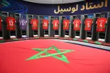 السكتيوي يعلن تشكيلة المنتخب الرديف لمواجهة السعودية بكأس العرب