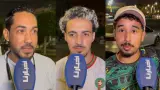 بعد التعادل أمام البرازيل.. الجماهير المغربية تحلم بالمربع الذهبي وتدعو وهبي للمواصلة حتى التتويج