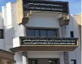 نقابتان تابعتان لـUMT تطالبان المنصوري بإحداث وزارة مستقلة للصناعة التقليدية