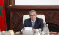 مشروع مالية 2027.. أخنوش يعلن مواصلة دعم غاز البوتان والسكر والدقيق ورصد 3.9 مليارات للحوار الاجتماعي