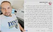 "ستر ربي محصدناش نتيجة تاريخية".. المحلل الجزائري بوسمينة يهاجم "نظرية المؤامرة" بعد الإقصاء أمام نيجيريا
